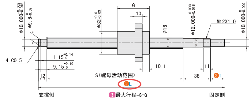 L（總長(zhǎng)）