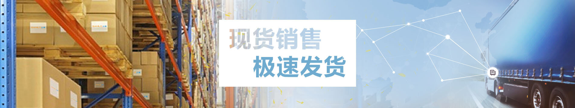 現(xiàn)貨機(jī)械零件，標(biāo)準(zhǔn)件庫(kù)，零件加工，3D模型庫(kù)