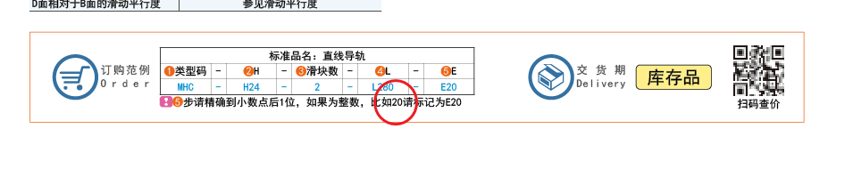 from clipboard